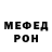 Метадон мёд R!more