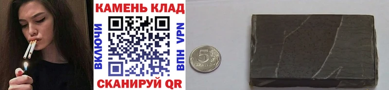 ГАШИШ 40% ТГК  ссылка на мегу маркетплейс  Конаково 