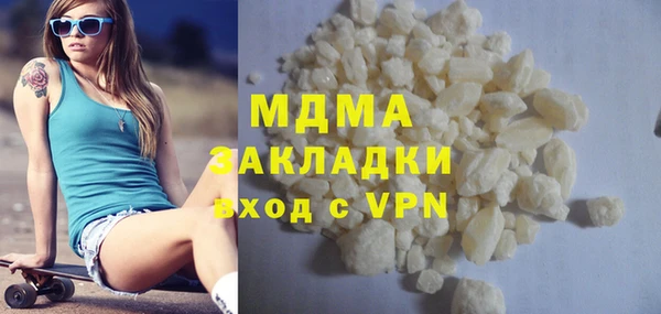 MESCALINE Алексин