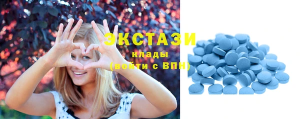 прущие крисы Абинск