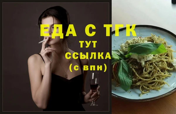 спиды Алзамай