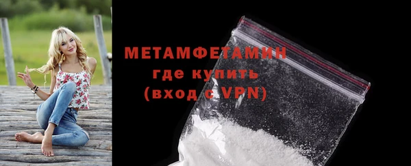 марихуана Абдулино
