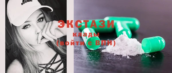марихуана Абдулино