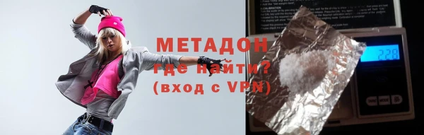 MESCALINE Алексин
