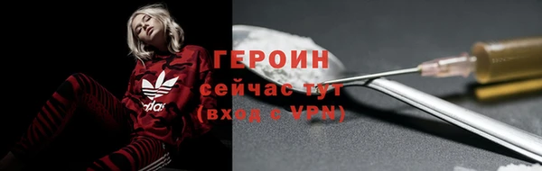 jwh Семилуки