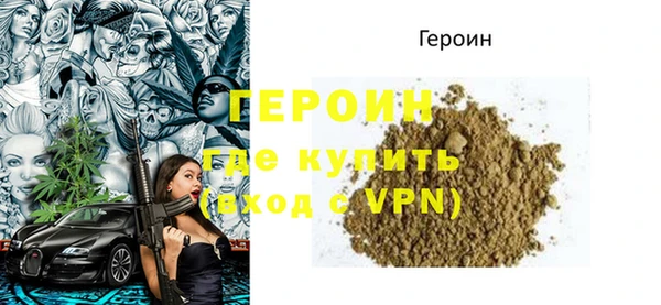 марихуана Абдулино