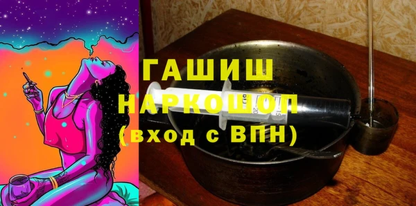 спиды Алзамай
