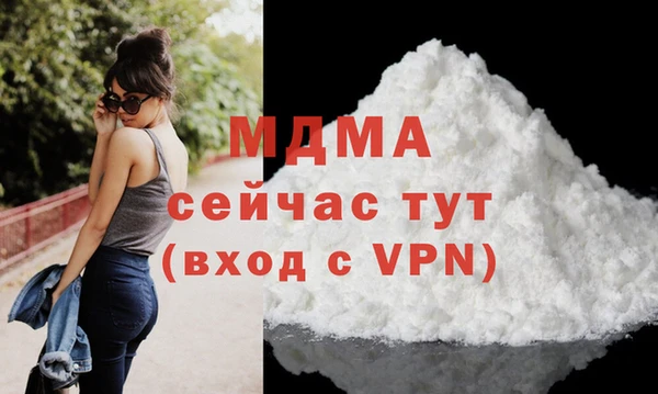мет Алексеевка