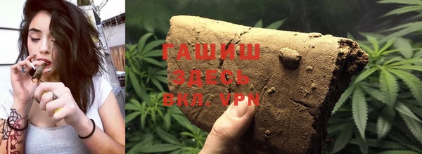 jwh Арсеньев