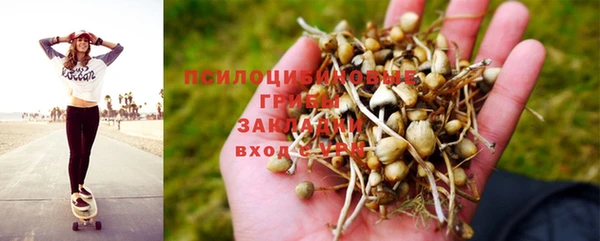 марихуана Абдулино