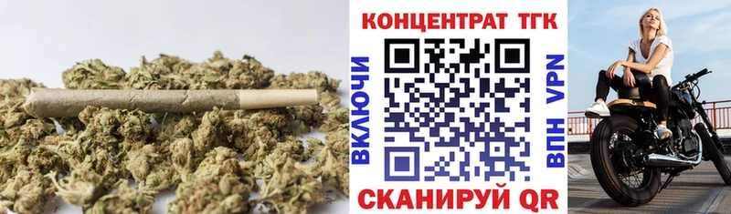 ТГК Wax Конаково
